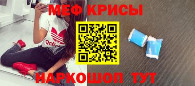 марихуана Чебоксары