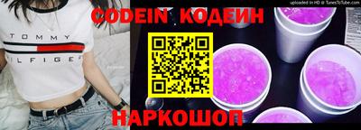 марихуана Чебоксары