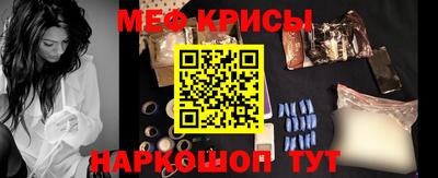 марихуана Чебоксары