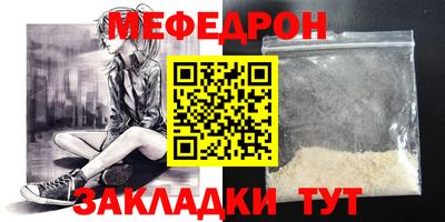 марихуана Чебоксары
