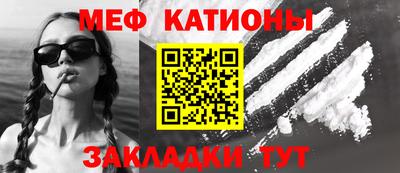 apvp Усть-Джегута