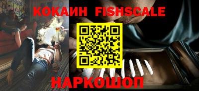 mdpv Чапаевск