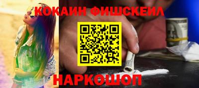 mdpv Чапаевск
