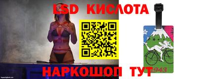 mdpv Чапаевск