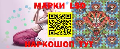 мяу мяу кристалл Чебаркуль