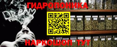 mdpv Чапаевск