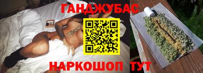 марихуана Чебоксары
