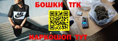 мяу мяу кристалл Чебаркуль
