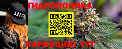 марихуана Чебоксары
