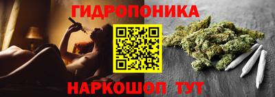 марихуана Чебоксары