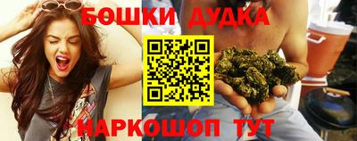 mdpv Чапаевск