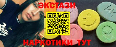 марихуана Чебоксары