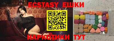 mdpv Чапаевск
