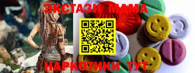 mdpv Чапаевск