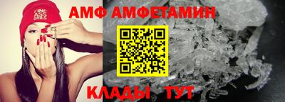 mdpv Чапаевск
