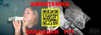 марихуана Чебоксары