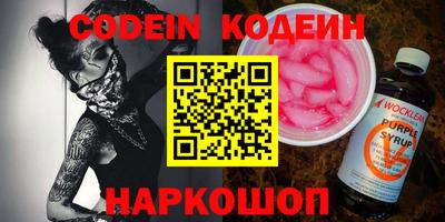 марихуана Чебоксары