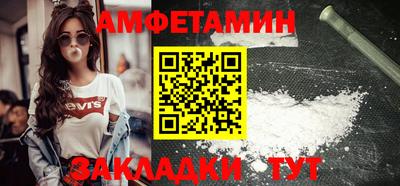 mdpv Чапаевск