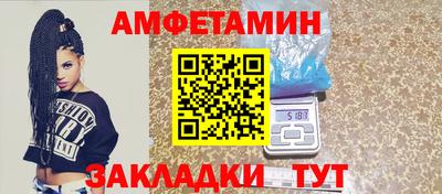 марихуана Чебоксары