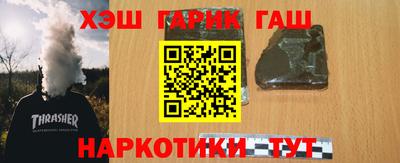 mdpv Чапаевск
