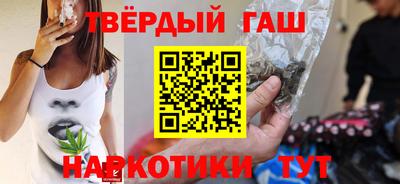 mix Уссурийск