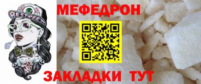 марихуана Чебоксары